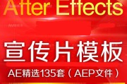 如何制作宣传广告视频(如何进行视频广告的创意制作)