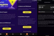 美国短视频(美国短视频app 最火)