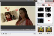 5分钟视频制作(5分钟视频制作方法)
