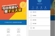 免费24小时不停呼叫软件(免费24小时不停呼叫软件下载测试)