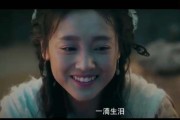 孟婆汤短视频(感人的短视频孟婆汤)