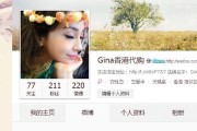 橙v和黄v有什么区别(橙v和黄v有什么区别大众点评)