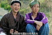 搞笑短视频5秒(搞笑短视频5分钟)