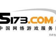百度账号批发网
，各位网友们，你们知道哪些正规的游戏账号交易平台？