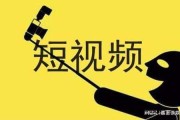 湖南短视频(湖南短视频培训骗局)
