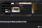 短视频剪辑mac(短视频剪辑买什么电脑合适)