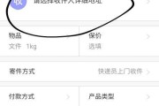 qq24小时自助下单平台(24小时自助下单平台业务)