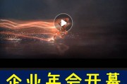 怎么制作宣传视频(怎么制作宣传视频短片)