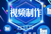 公司宣传动画视频(公司宣传动画视频用什么软件)