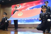 公安短视频(公安短视频大赛)