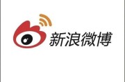 微博小号在线批发
，微博账号异常如何激活？