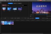 广告宣传视频怎么制作(如何进行视频广告的创意制作)