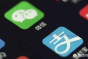 微博可以微信支付吗
，为什么淘宝、天猫以及阿里巴巴不支持微信支付呢？