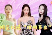 明星宣传视频怎么做(明星宣传视频怎么做的)