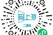 短视频转码(什么叫视频转码)