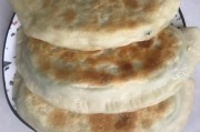 电饼铛做韭菜盒子视频(电饼铛韭菜饼的做法视频)