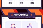 短视频h5(短视频H5源码 仿照抖音短视频风格)