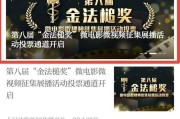91短视频无限版(91短视频破解版无限制)