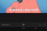 如何制作动画小视频(如何制作动画小视频赚钱)