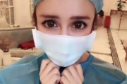 抖音带口罩在家跳舞的女(抖音里戴口罩跳舞的美女图片)