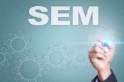 百度sem(百度sem竞价推广)