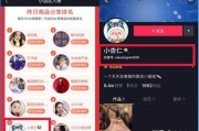 7秒短视频(7秒短视频文案)