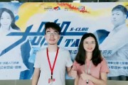 俱乐部宣传视频(健身俱乐部宣传片)