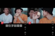 几秒的短视频(几秒的短视频有收益吗)