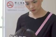 搞笑短视频10.15秒(搞笑短视频1015秒免费观看)