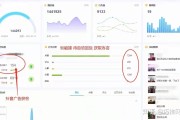 短视频智能引流获客(短视频用户引流与转化推广策略)
