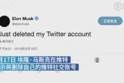 billkin的推特账号(billkin的facebook账号)