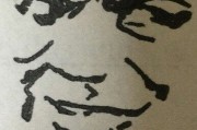 百度头像怎么加V(百度头像怎么加红旗)