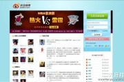 微博黄v认证需要什么
，新浪微博个人认证技巧、流程，橙v认证，微博推广营销