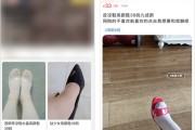 微博搞颜色的博主盘点(微博评论搞颜色的博主盘点)