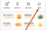 微博黄v账号出售能卖多少钱的简单介绍