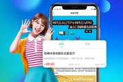 app短视频(APP短视频开发实战)