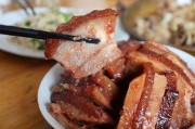 广西扣肉的做法视频(广西扣肉的做法视频大全)