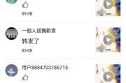 百度黄v认证多少钱
，如何通过动漫领域认证？