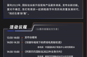 潍坊阿里巴巴(潍坊阿里巴巴办事处)