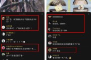 抖音视频广告制作(抖音怎么做广告视频)