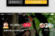 短视频app网站(短视频app网站排名)