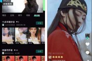 短视频上下(短视频上下背景图片)