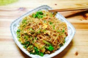 湖南炒米粉的做法视频(湖南炒米粉的做法视频教程)