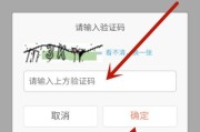新浪微博申请加v(申请新浪微博账号有几种方式)