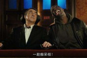 触不可及短视频(触不可及短视频怎么拍)