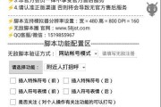连信短视频(连信短视频怎么不火)