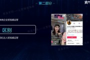 短视频的营运(短视频的营运策略)