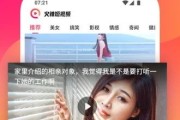 搞笑短视频app(搞笑短视频素材库app)