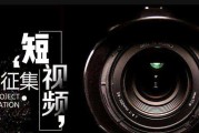 短视频怎么发(短视频怎么发布视频)