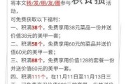 微信朋友圈买赞自助下单平台(微信朋友圈买赞自助下单平台24小时)